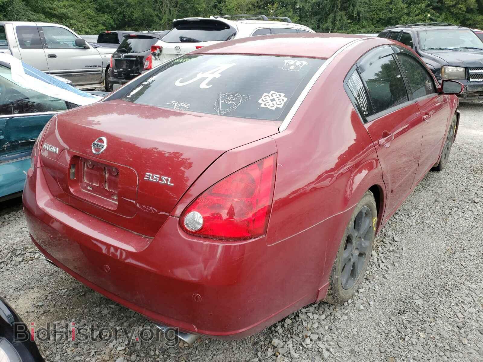 2007 NISSAN MAXIMA - VIN: 1N4BA41E67C837972 - Фото 4