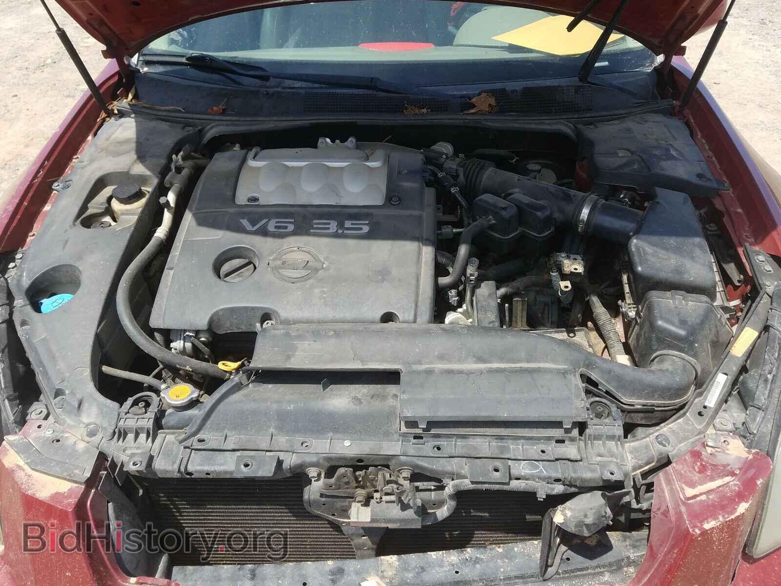 2007 NISSAN MAXIMA - VIN: 1N4BA41E67C837972 - Фото 5