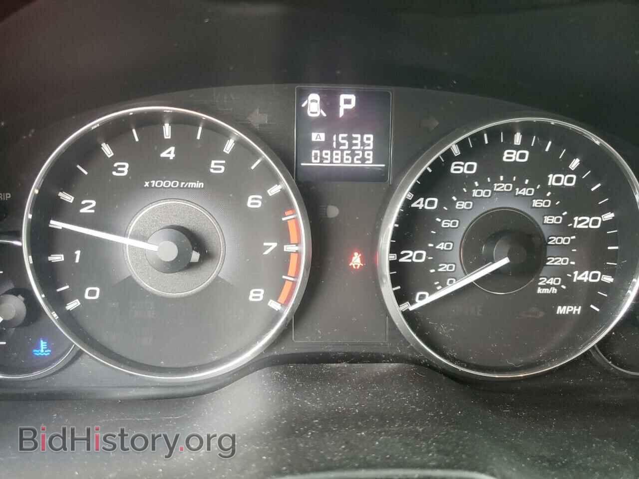 2012 SUBARU OUTBACK - VIN: 4S4BRBCC7C3301962 - Photo 9