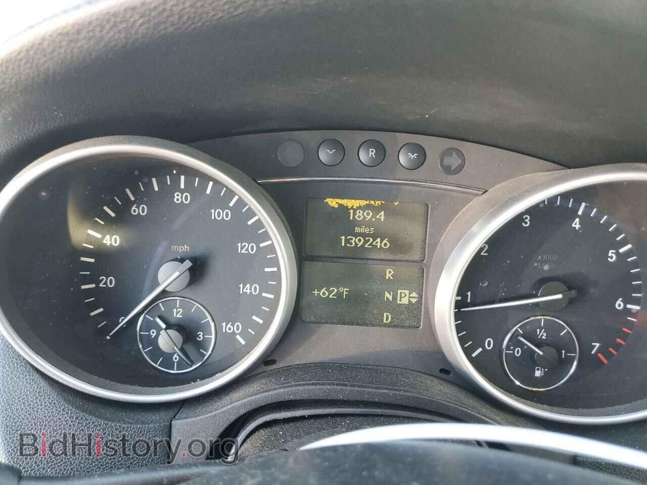 2007 MERCEDES-BENZ M-CLASS - VIN: 4JGBB75E77A206528 - Фото 9