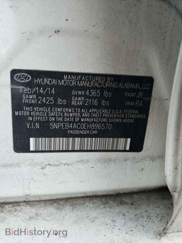 2014 HYUNDAI SONATA - VIN: 5NPEB4AC0EH896570 - Фото 13