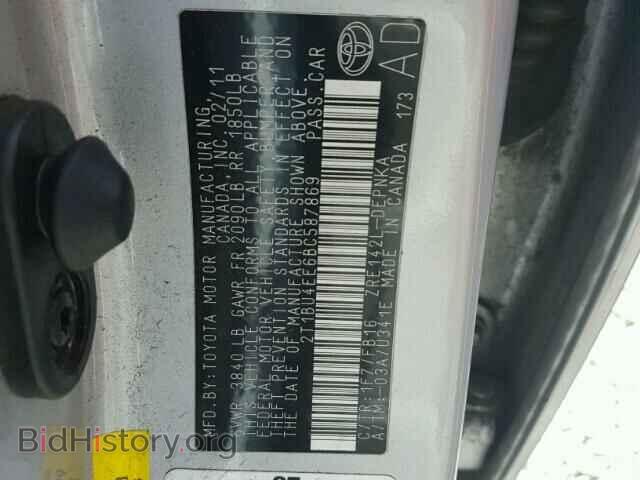 2011 TOYOTA COROLLA - VIN: 2T1BU4EE6BC587869 - Фото 10