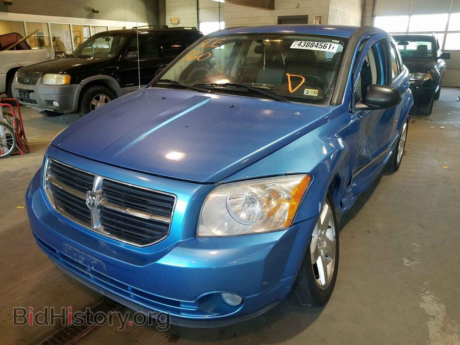 2008 DODGE CALIBER - VIN: 1B3HE78K08D653551 - Фото 2
