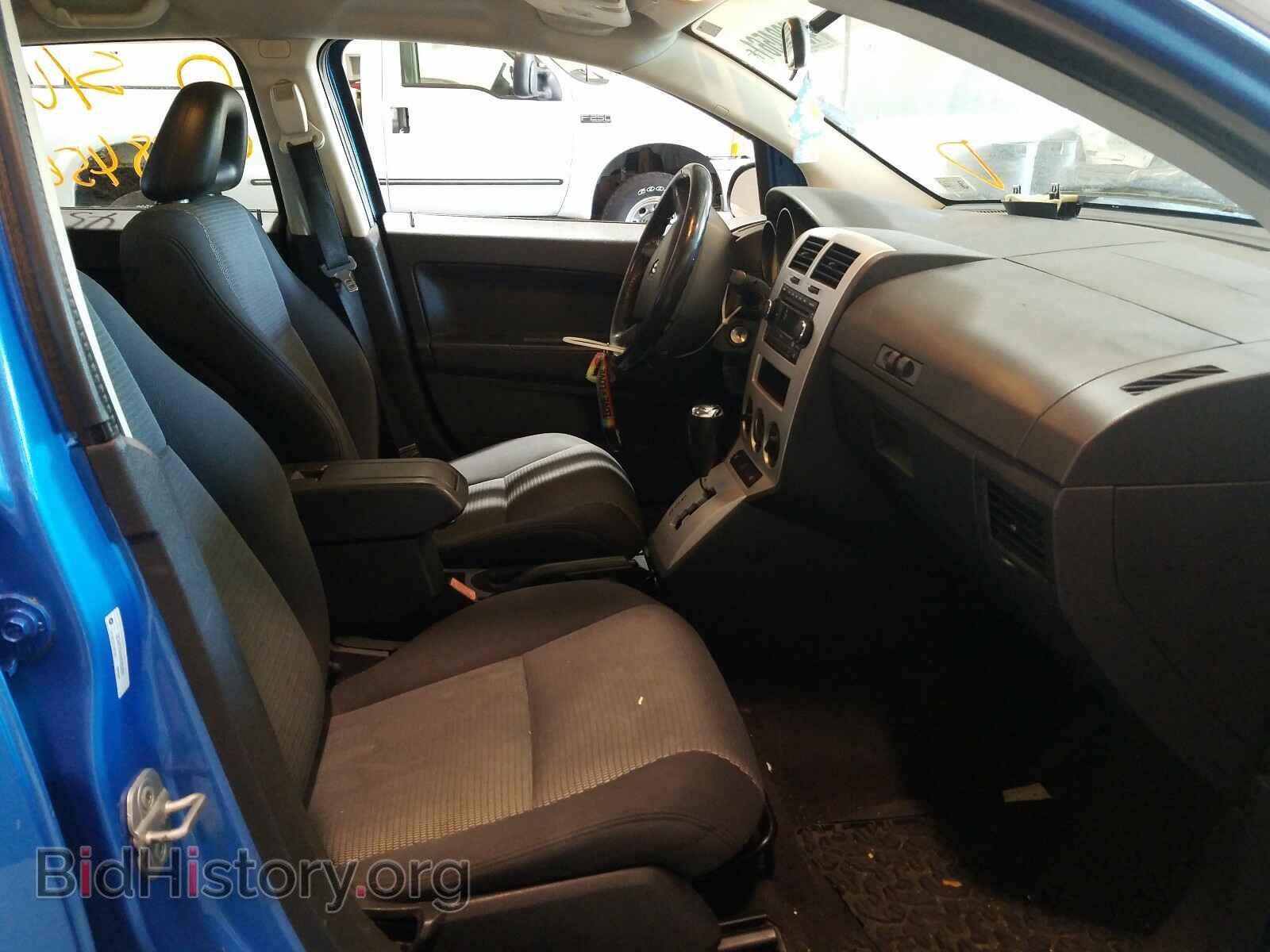 2008 DODGE CALIBER - VIN: 1B3HE78K08D653551 - Фото 5