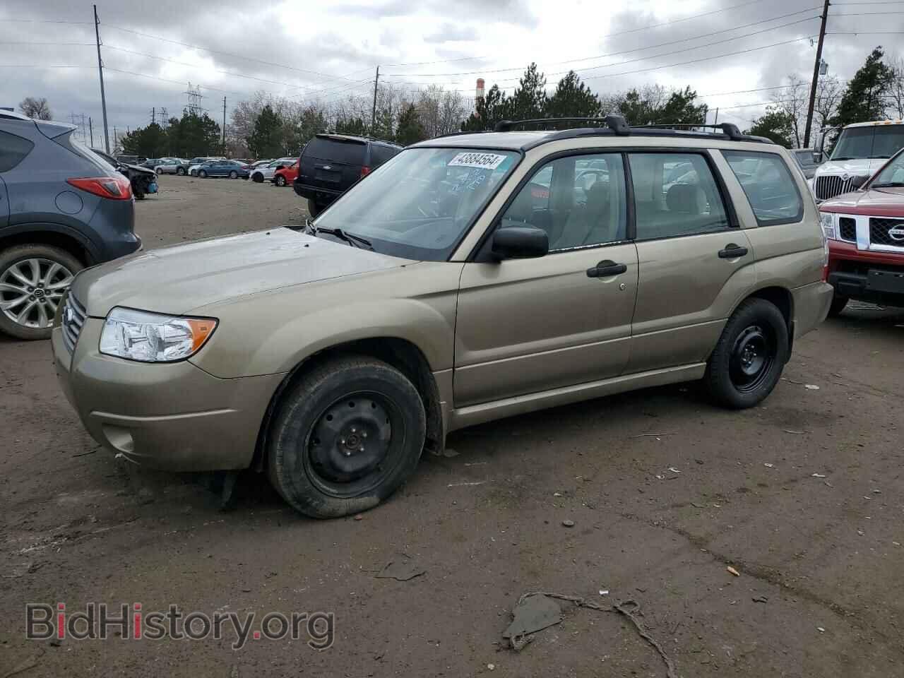 Фотография JF1SG63628H700922 - SUBARU FORESTER 2008