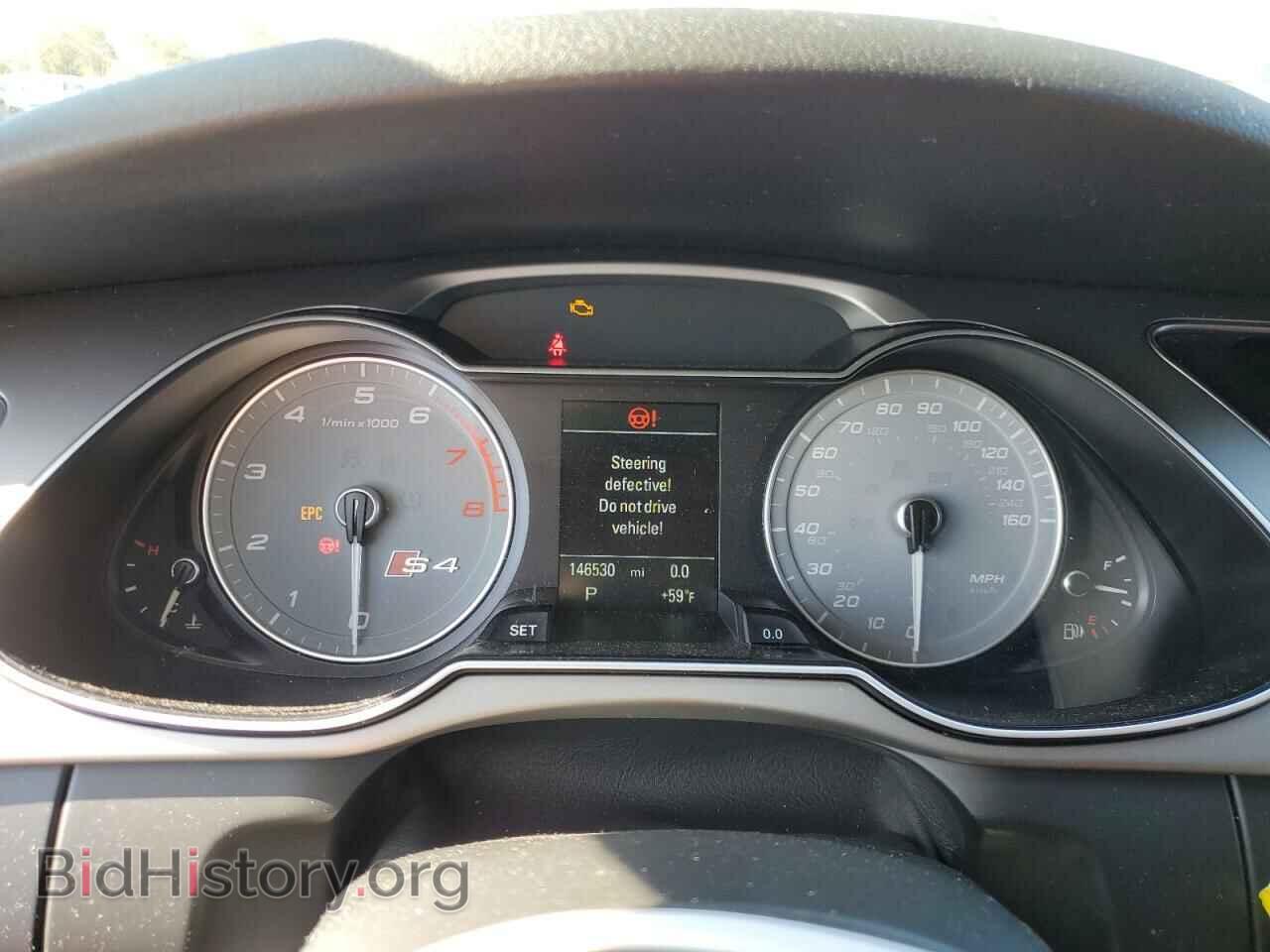 2015 AUDI S4/RS4 - VIN: WAUKGAFL3FA061239 - Фото 9