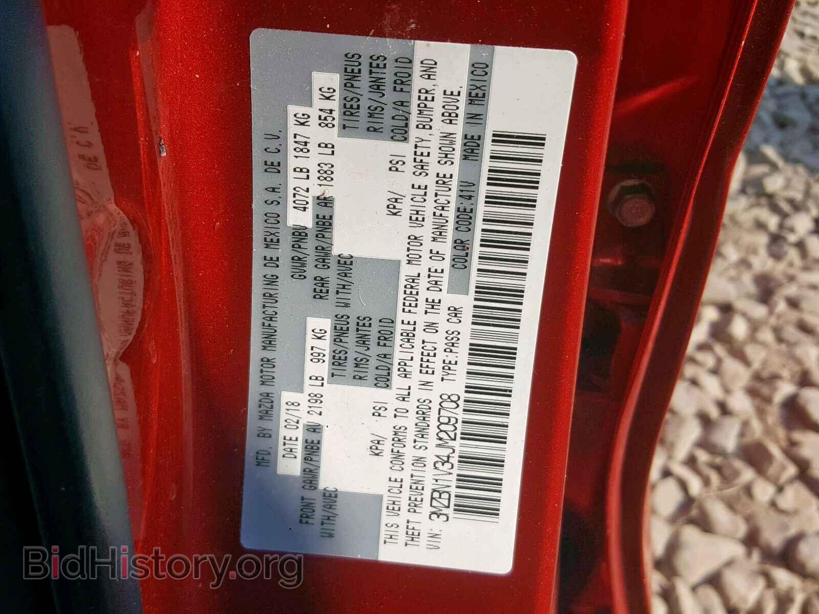 2018 MAZDA 3 - VIN: 3MZBN1V34JM209708 - Фото 10
