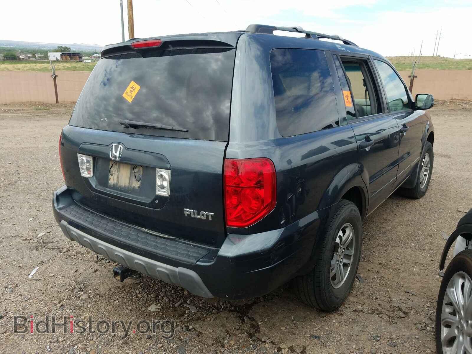 2005 HONDA PILOT - VIN: 5FNYF18545B067958 - Фото 4