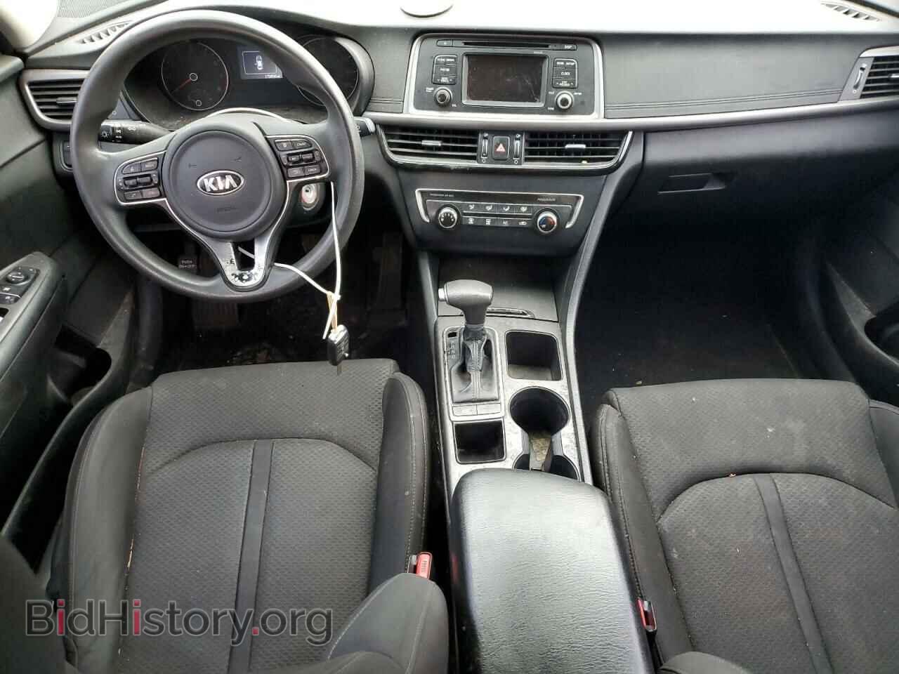 2016 KIA OPTIMA - VIN: 5XXGT4L35GG036875 - Фото 8