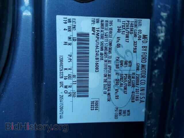 2004 FORD EXPEDITION - VIN: 1FMPU16L24LB16083 - Фото 10