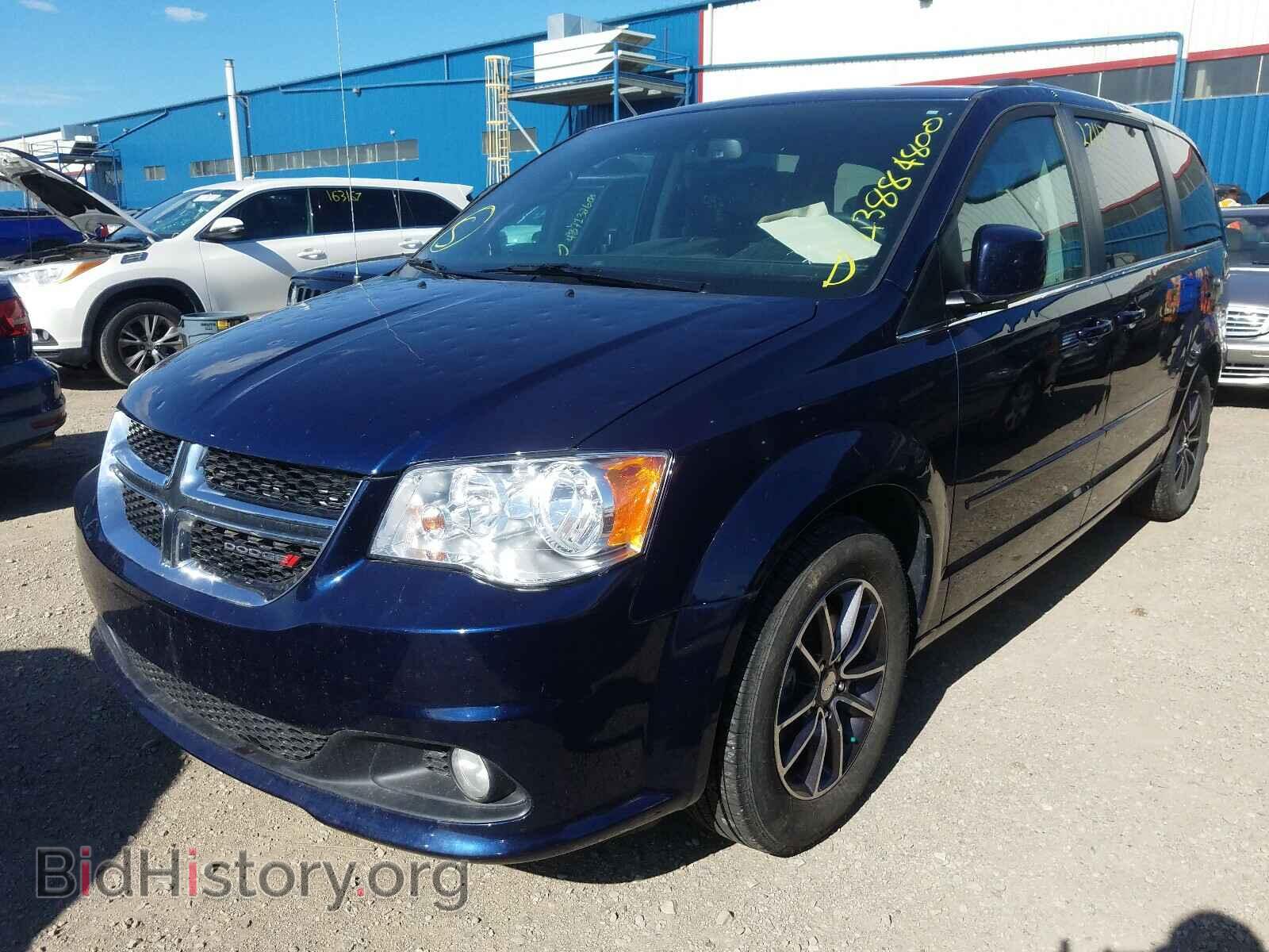 2017 DODGE CARAVAN - VIN: 2C4RDGBG3HR750914 - Фото 2