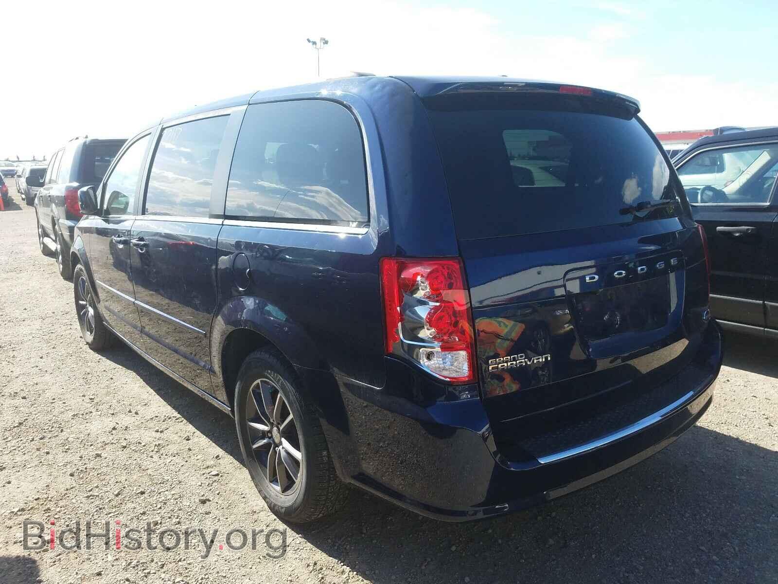 2017 DODGE CARAVAN - VIN: 2C4RDGBG3HR750914 - Фото 3