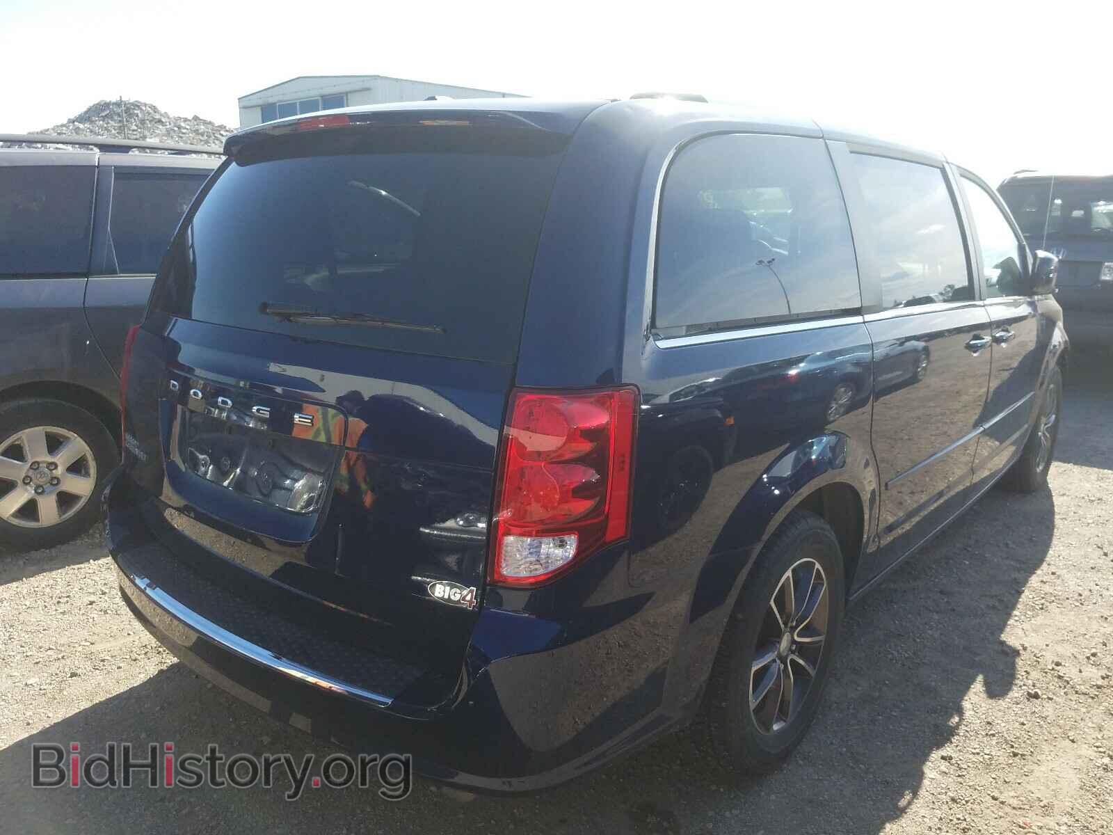 2017 DODGE CARAVAN - VIN: 2C4RDGBG3HR750914 - Фото 4