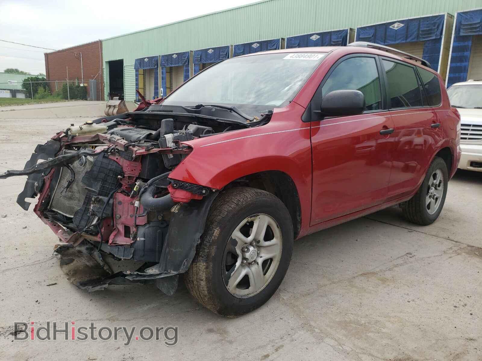 2012 TOYOTA RAV4 - VIN: 2T3BF4DV6CW195820 - Фото 2