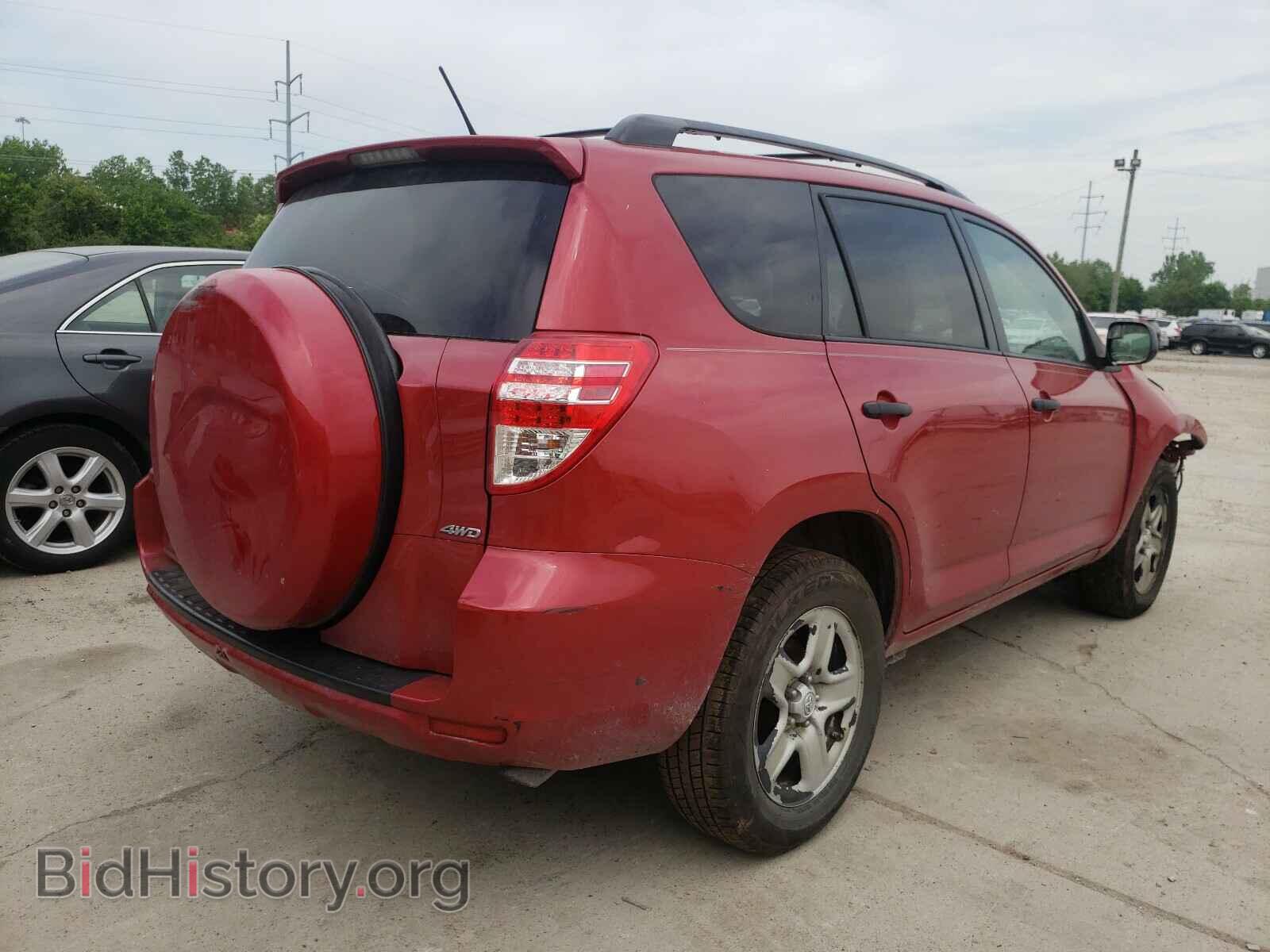 2012 TOYOTA RAV4 - VIN: 2T3BF4DV6CW195820 - Фото 4