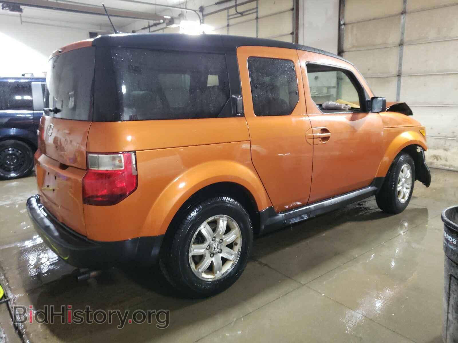 2008 HONDA ELEMENT - VIN: 5J6YH28788L002298 - Фото 4