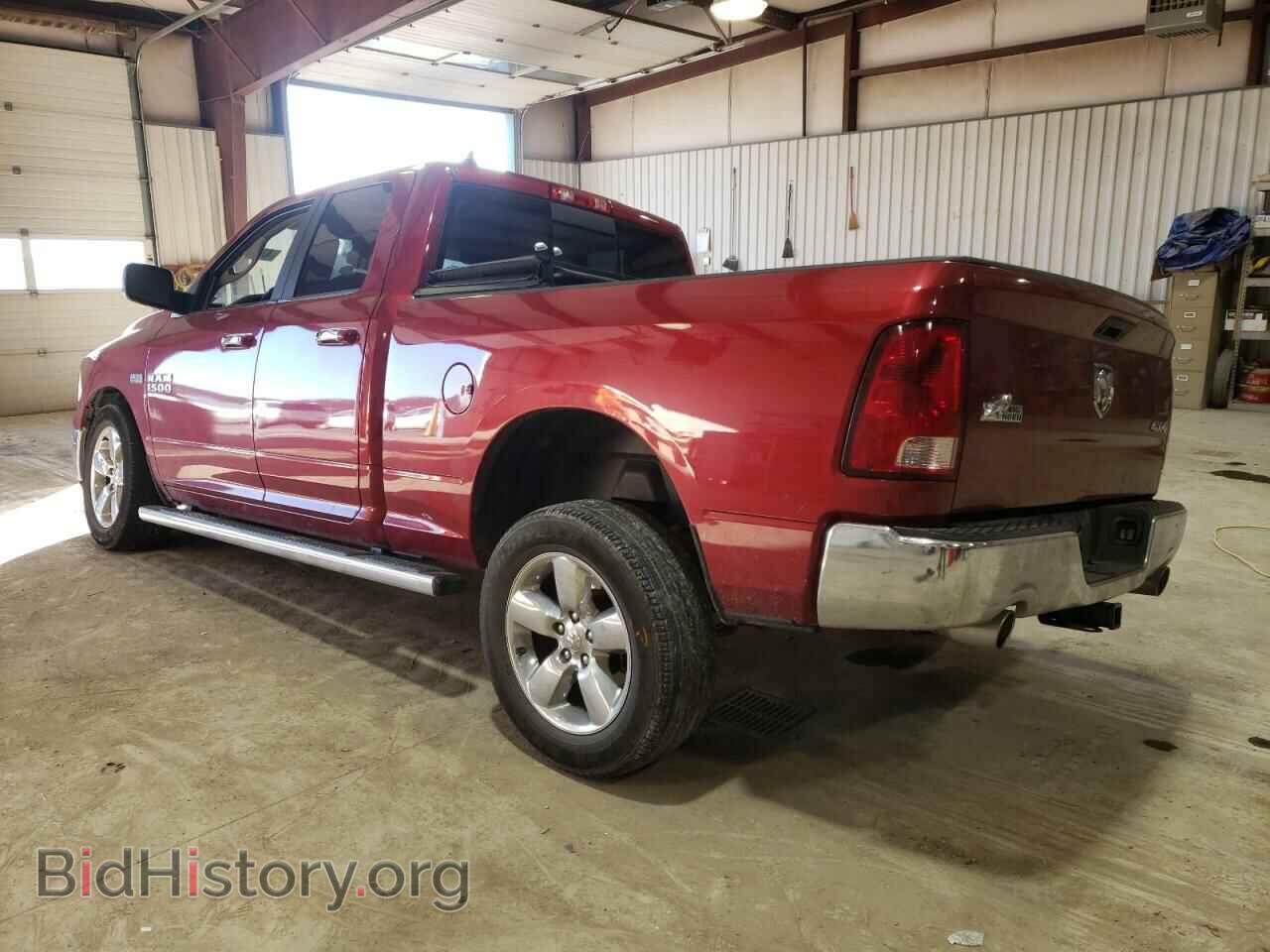 2013 RAM 1500 - VIN: 1C6RR7GT3DS551854 - Фото 2