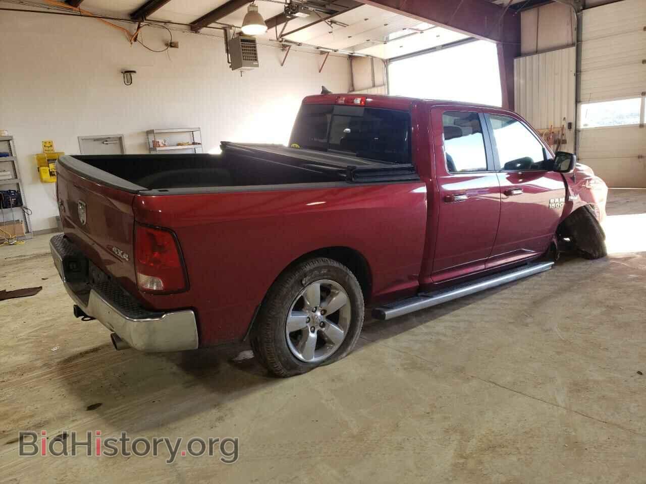 2013 RAM 1500 - VIN: 1C6RR7GT3DS551854 - Фото 3