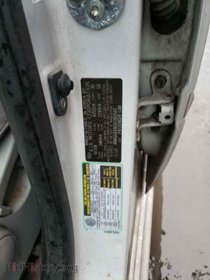2010 KIA OPTIMA - VIN: KNAGG4A86A5382641 - Фото 12
