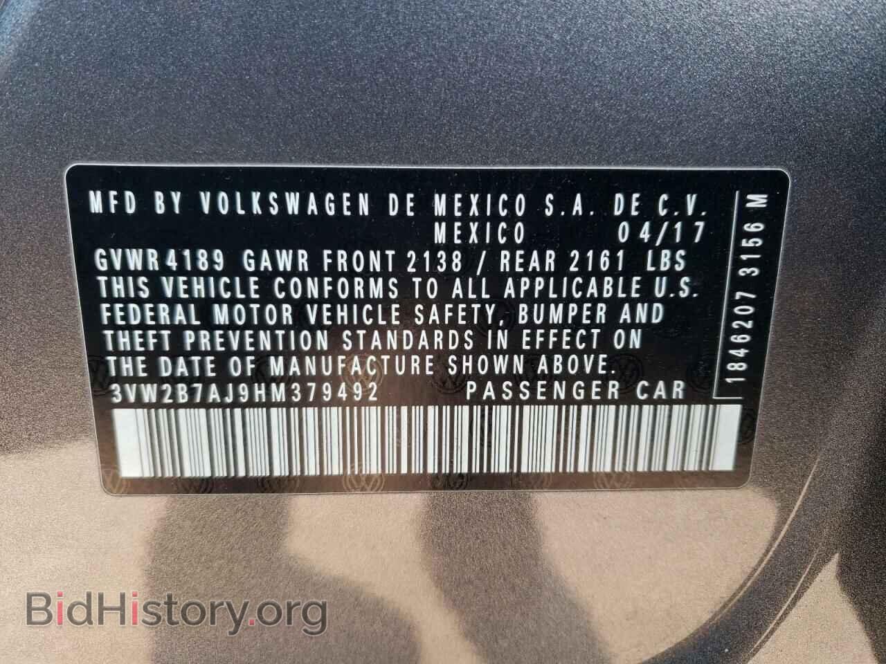 2017 VOLKSWAGEN JETTA - VIN: 3VW2B7AJ9HM379492 - Фото 12