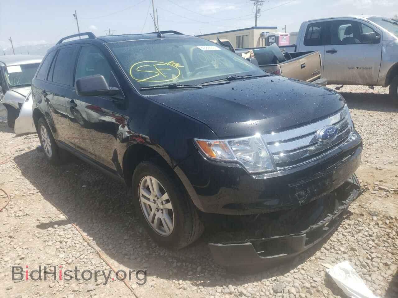 Photo 2FMDK46C77BA46434 - FORD EDGE 2007