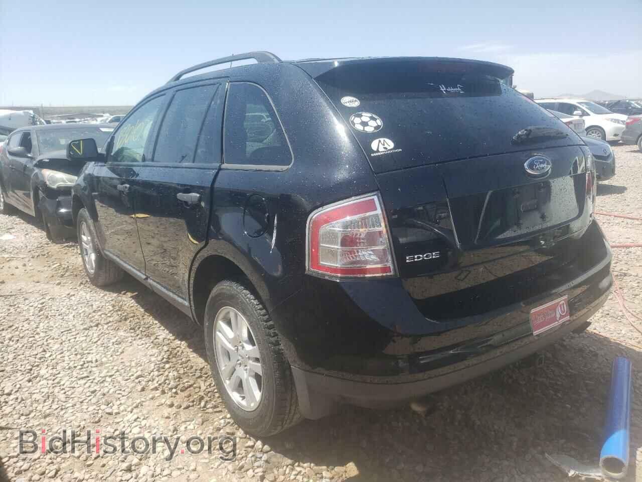 2007 FORD EDGE - VIN: 2FMDK46C77BA46434 - Photo 3
