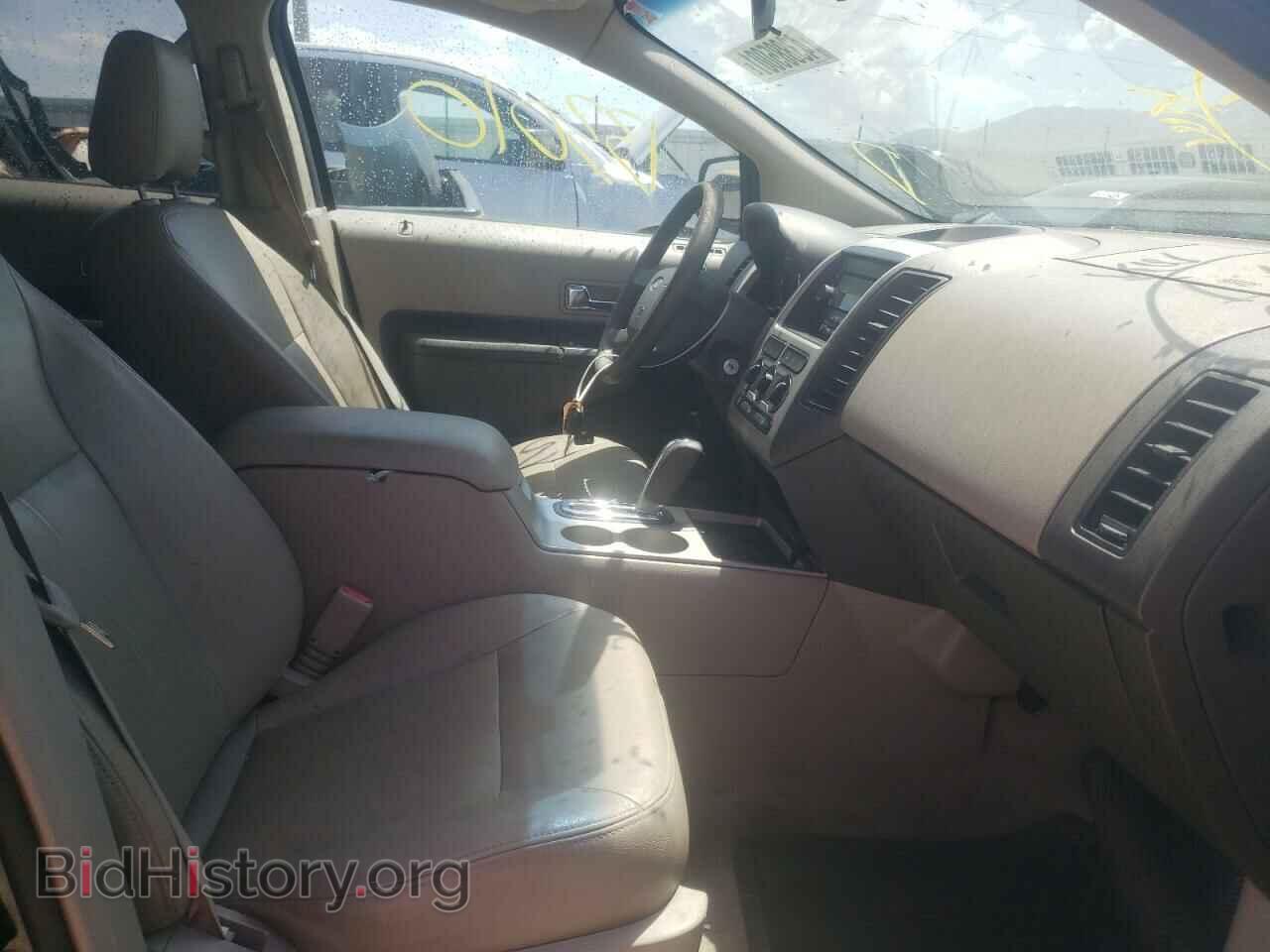 2007 FORD EDGE - VIN: 2FMDK46C77BA46434 - Photo 5