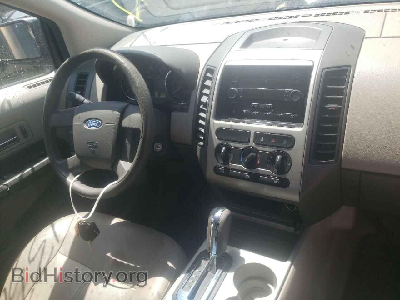 2007 FORD EDGE - VIN: 2FMDK46C77BA46434 - Photo 9