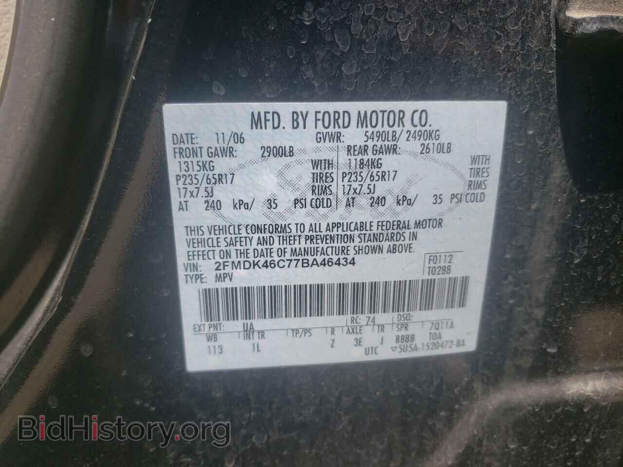 2007 FORD EDGE - VIN: 2FMDK46C77BA46434 - Photo 10