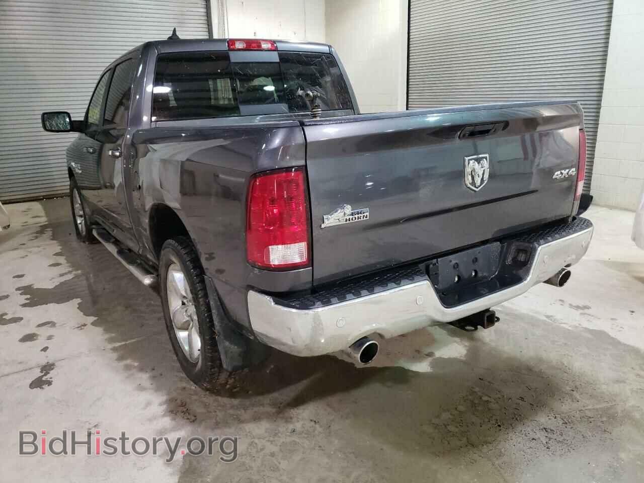 2017 RAM 1500 - VIN: 1C6RR7LT2HS502429 - Фото 3