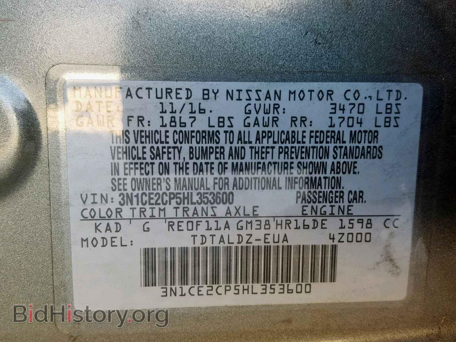 2017 NISSAN VERSA - VIN: 3N1CE2CP5HL353600 - Фото 10
