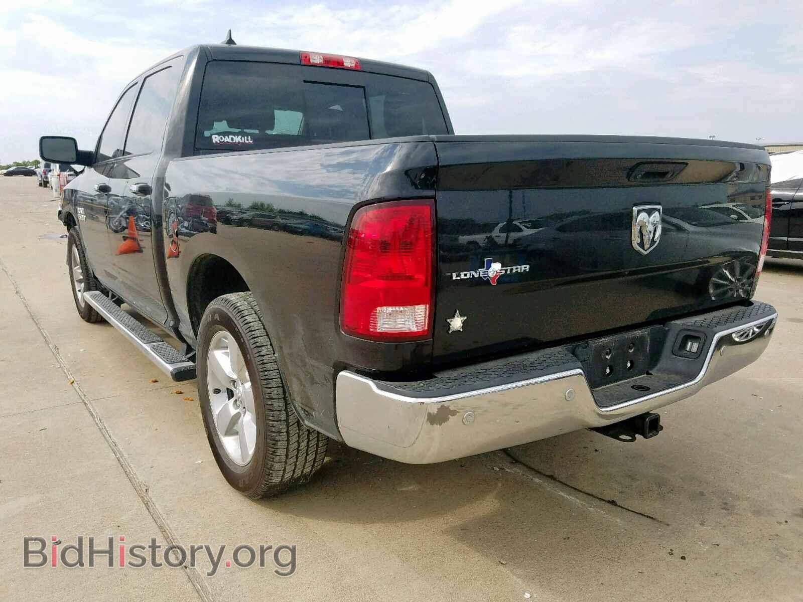 2015 RAM 1500 SLT - VIN: 1C6RR6LG9FS686214 - Фото 3