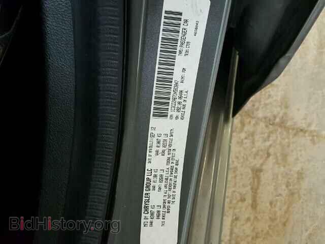 2013 DODGE AVENGER - VIN: 1C3CDZAB7DN563047 - Фото 10