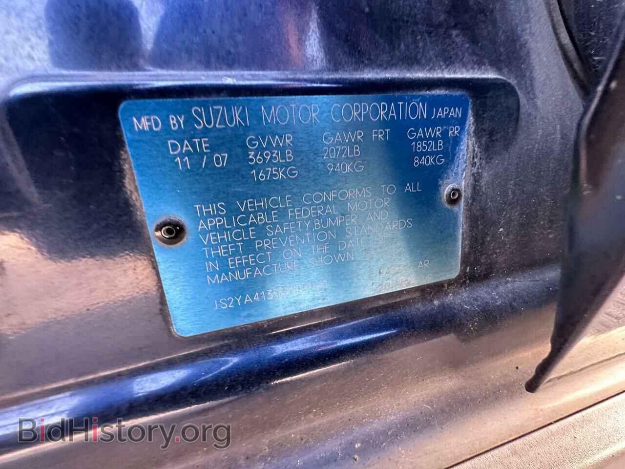 2008 SUZUKI SX4 - VIN: JS2YA413585101541 - Photo 10