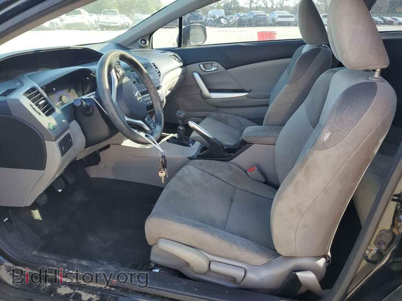 2012 HONDA CIVIC - VIN: 2HGFG3A88CH534778 - Фото 7