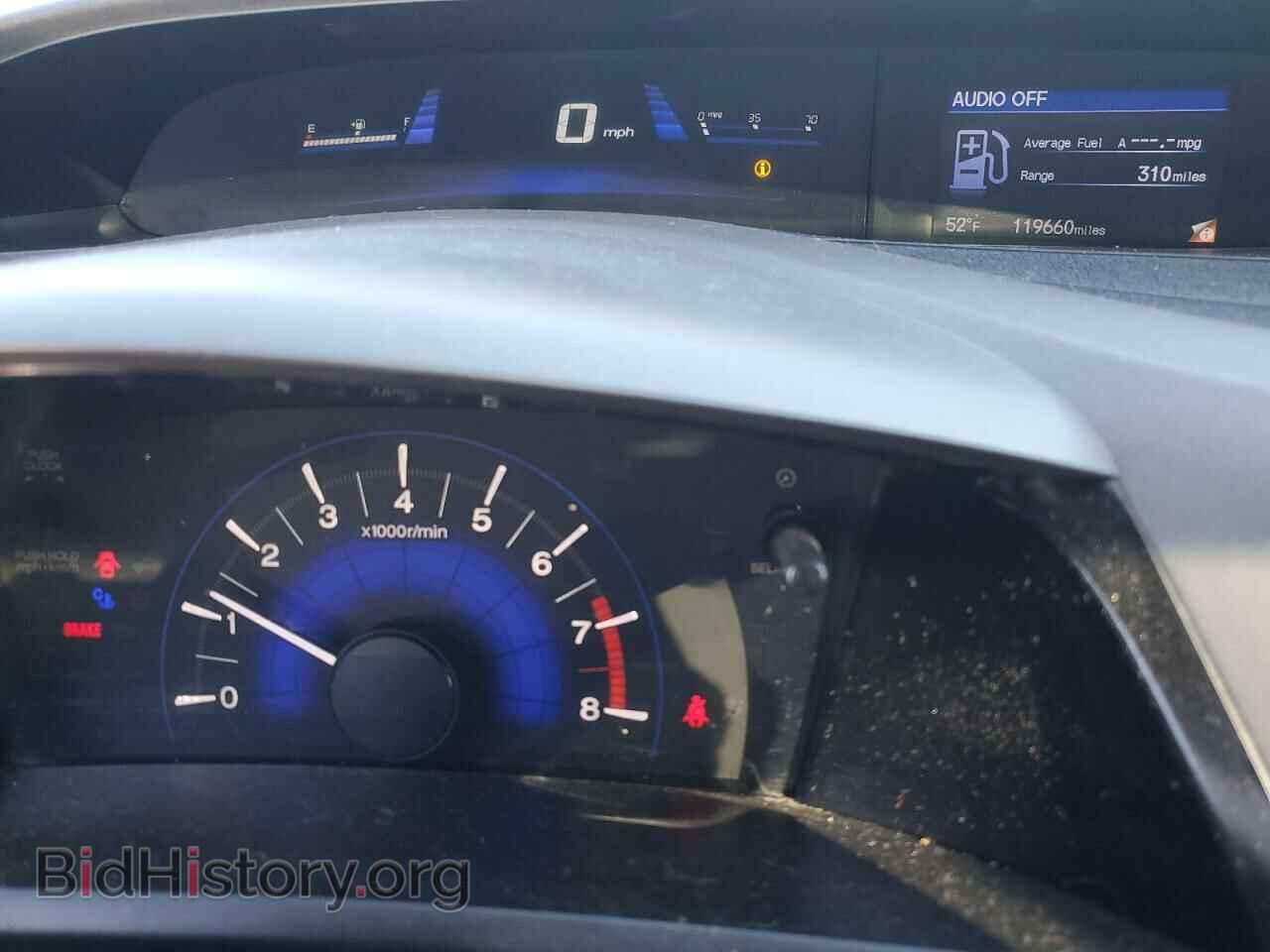 2012 HONDA CIVIC - VIN: 2HGFG3A88CH534778 - Фото 9