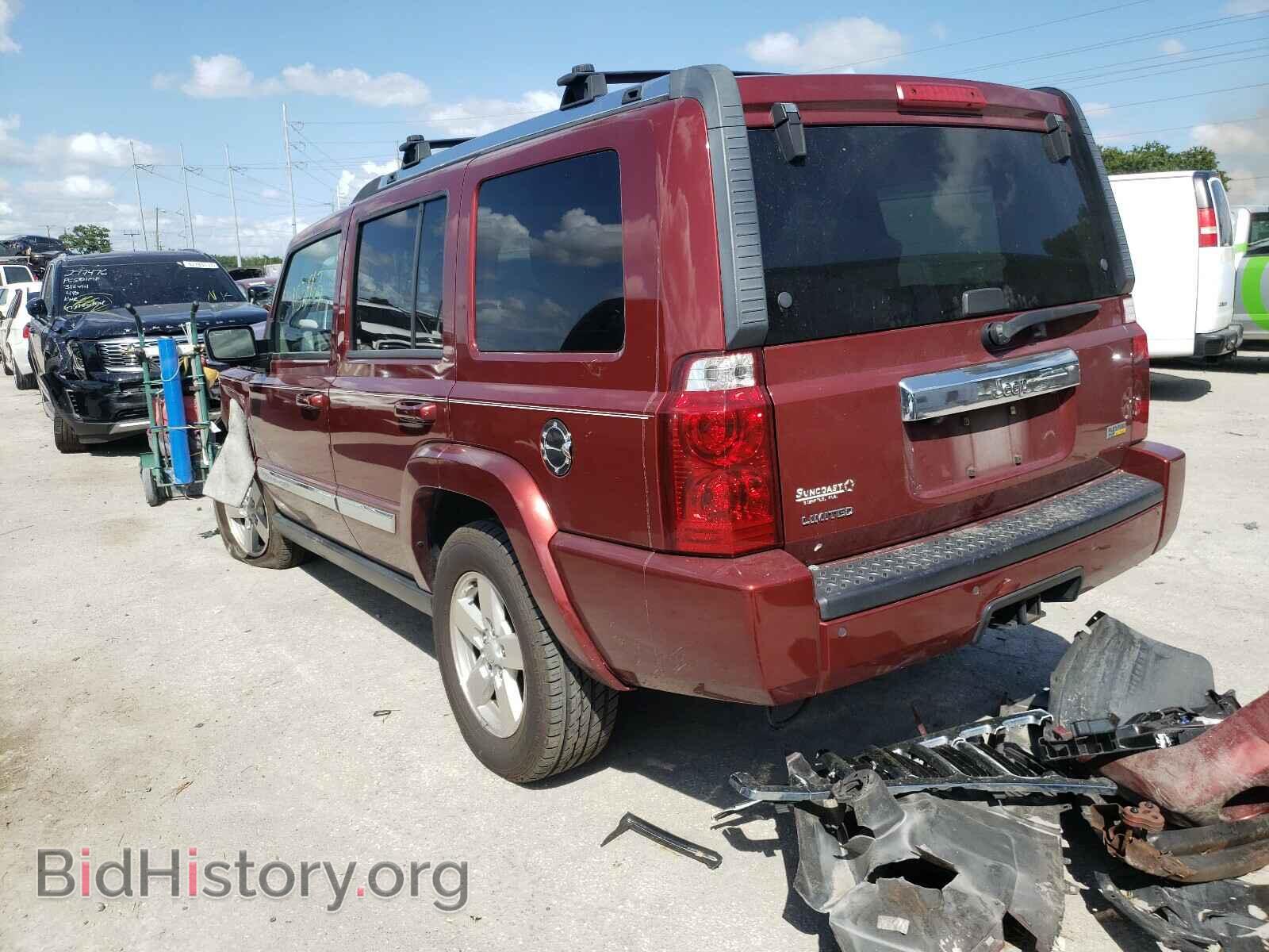 2008 JEEP COMMANDER - VIN: 1J8HH58N58C191765 - Photo 3
