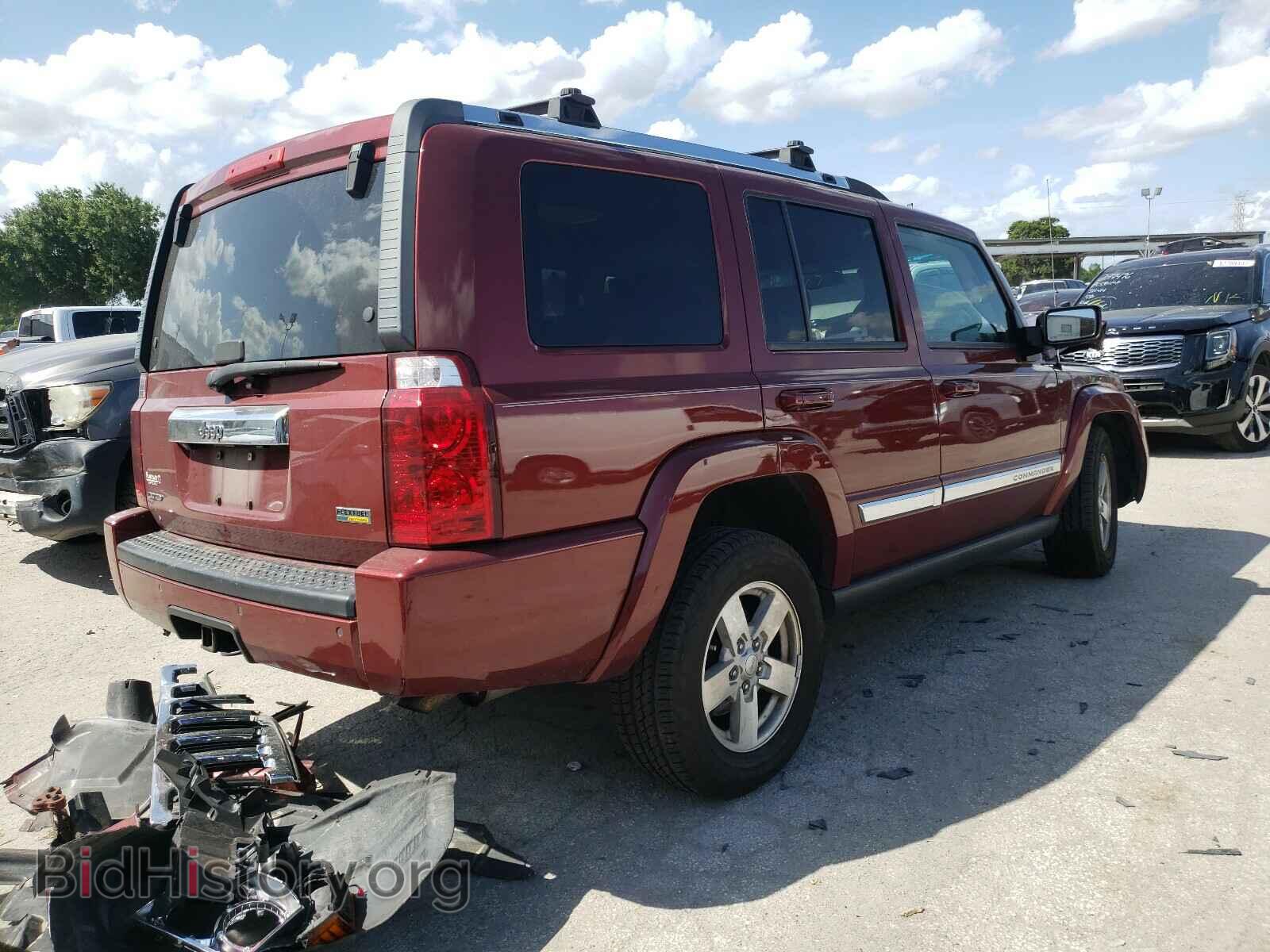 2008 JEEP COMMANDER - VIN: 1J8HH58N58C191765 - Photo 4