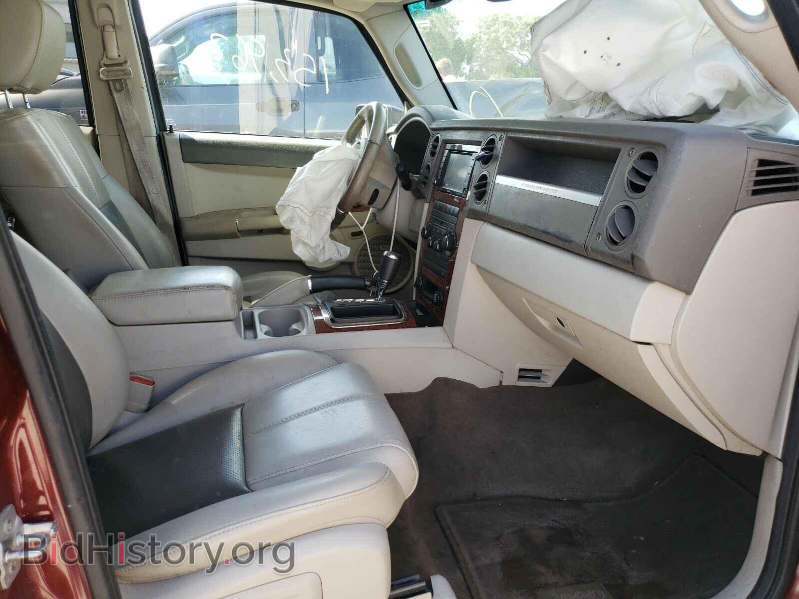 2008 JEEP COMMANDER - VIN: 1J8HH58N58C191765 - Photo 5