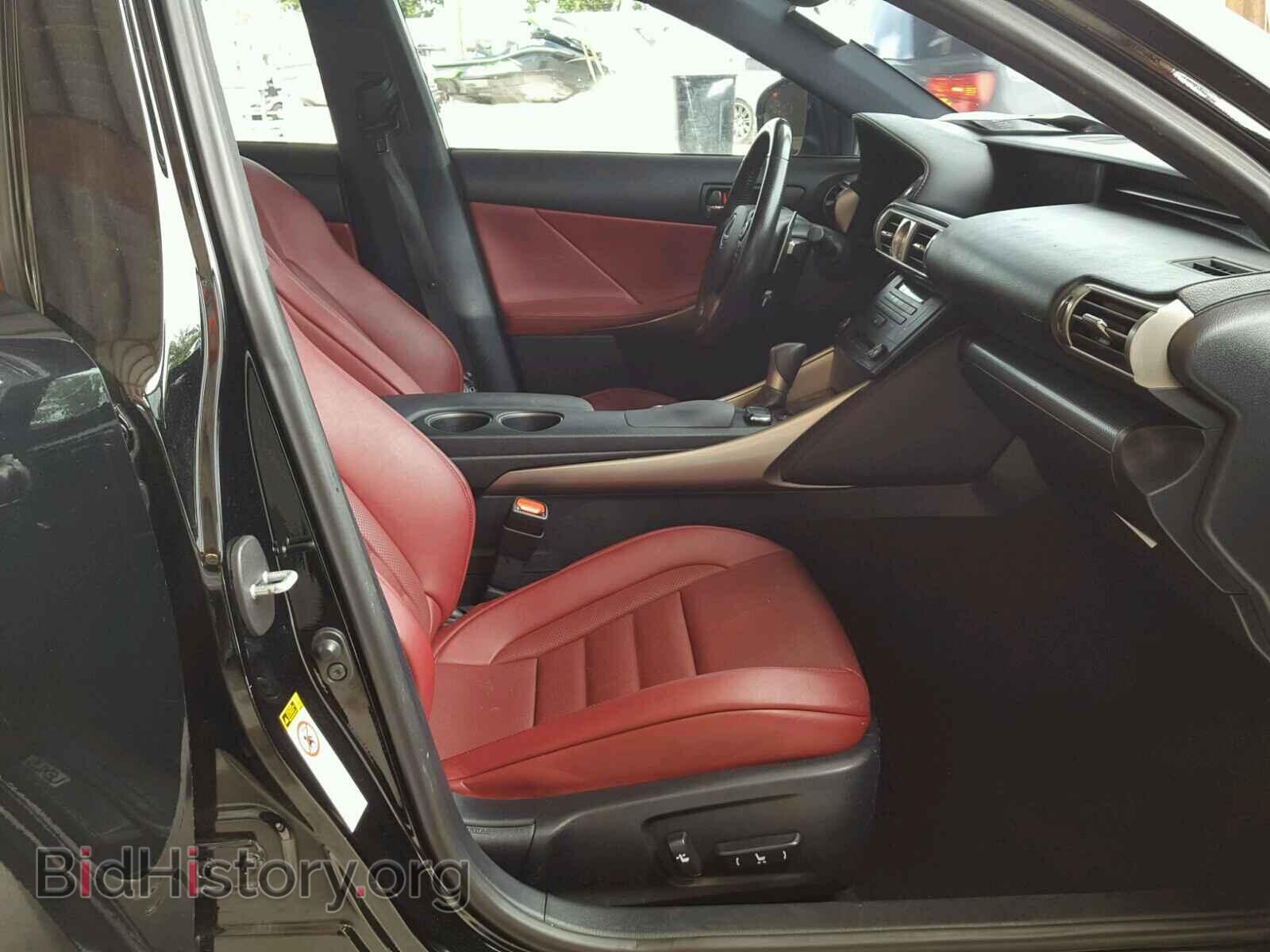 2016 LEXUS IS - VIN: JTHBA1D22G5019751 - Photo 5