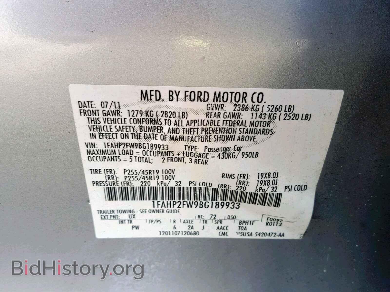 2011 FORD TAURUS - VIN: 1FAHP2FW9BG189933 - Photo 10