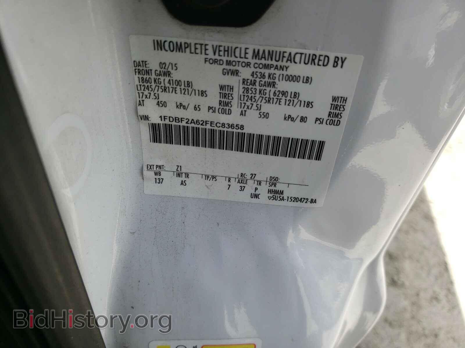 2015 FORD F250 - VIN: 1FDBF2A62FEC83658 - Фото 10