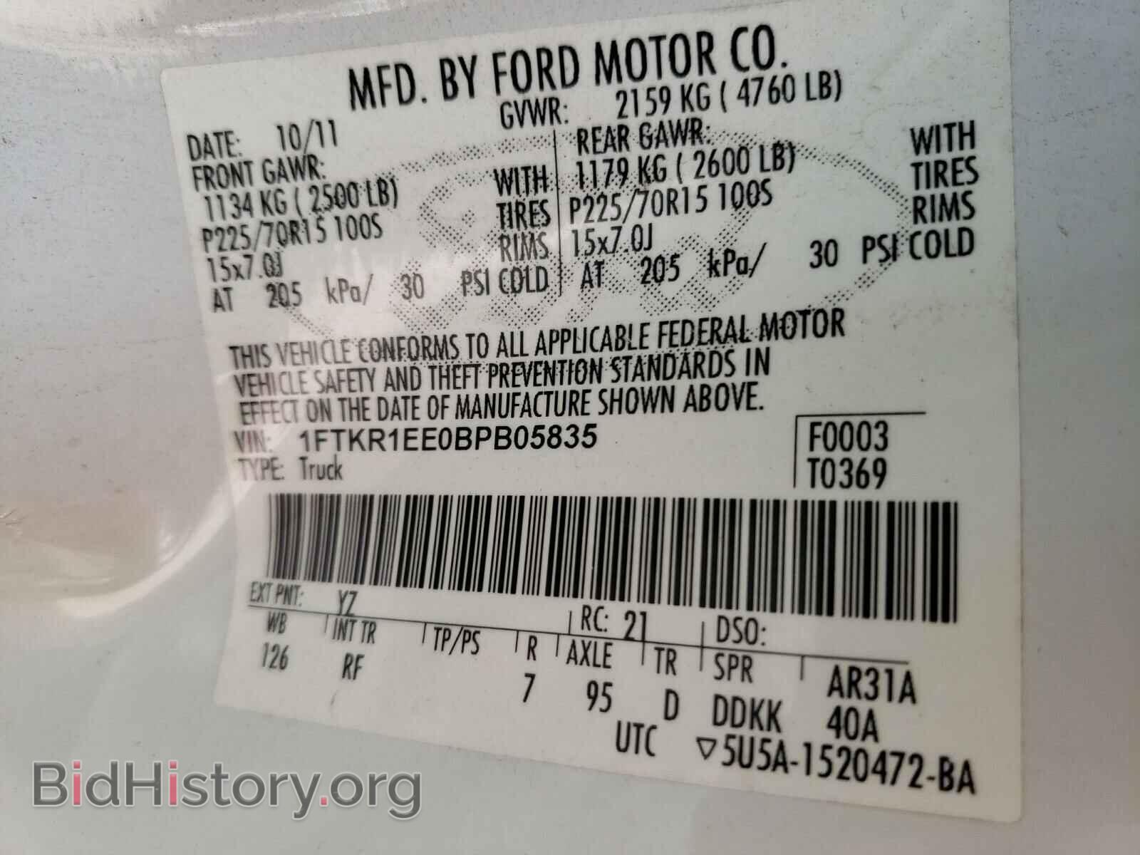 2011 FORD RANGER - VIN: 1FTKR1EE0BPB05835 - Фото 10