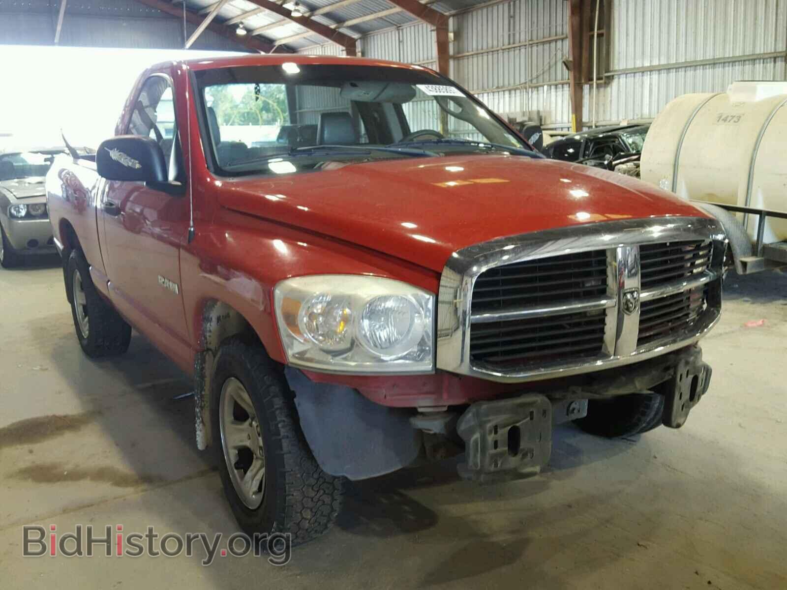 Photo 1D7HA16N98J215705 - DODGE RAM 1500 2008
