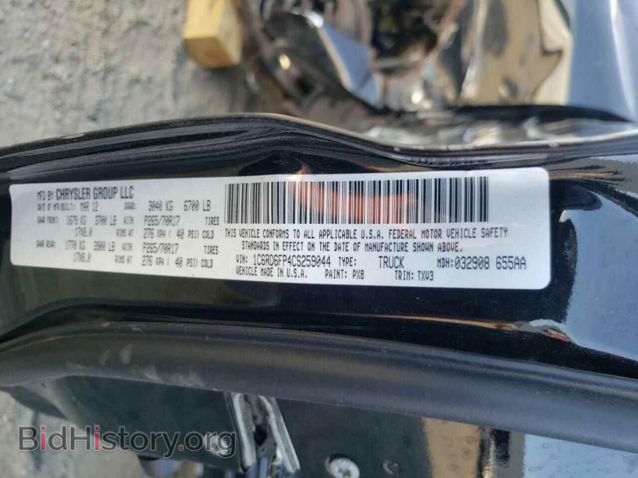 2012 DODGE RAM 2500 - VIN: 1C6RD6FP4CS259044 - Photo 10