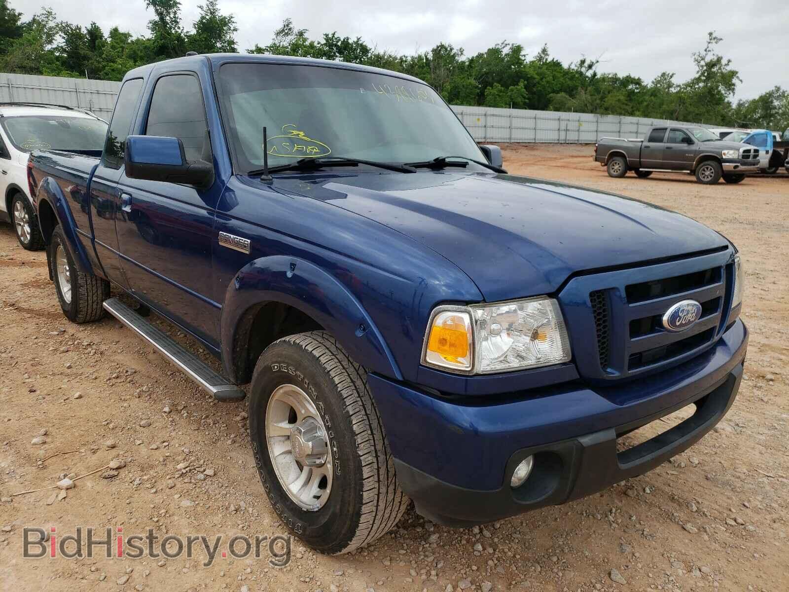 Photo 1FTKR4EE7APA42653 - FORD RANGER 2010