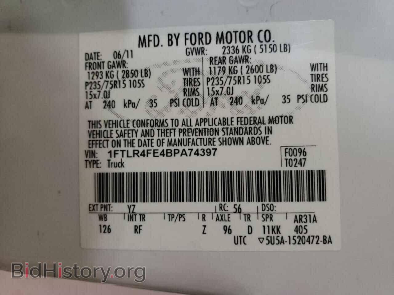 2011 FORD RANGER - VIN: 1FTLR4FE4BPA74397 - Фото 10