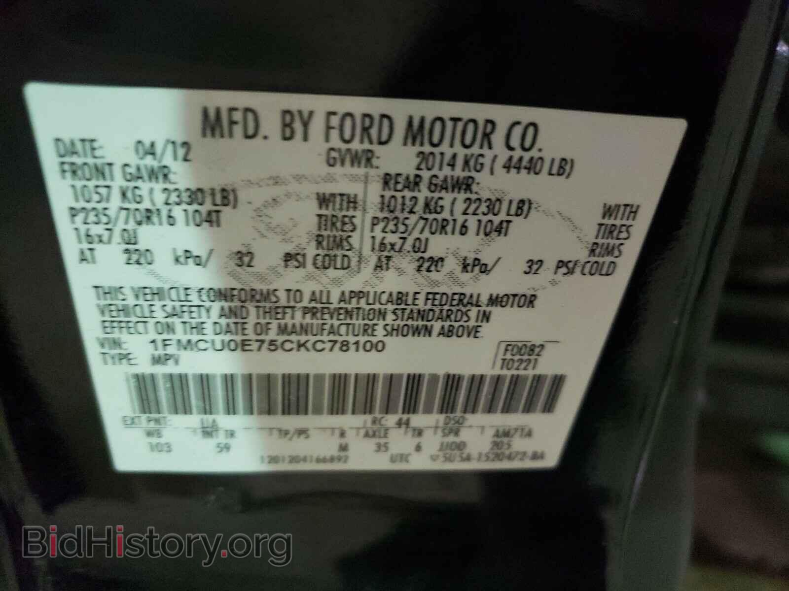 2012 FORD ESCAPE - VIN: 1FMCU0E75CKC78100 - Фото 10