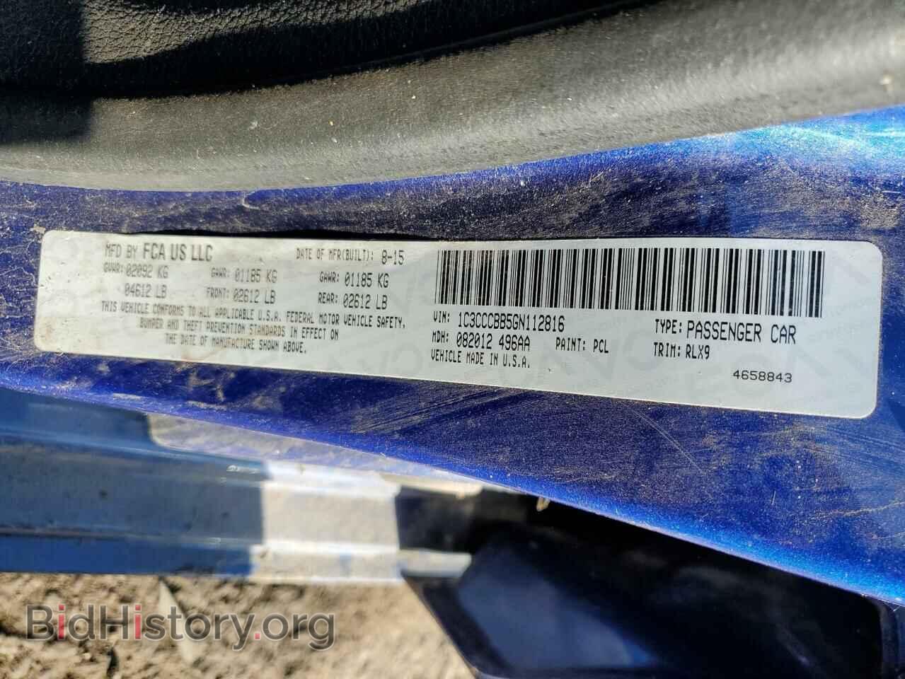 2016 CHRYSLER 200 - VIN: 1C3CCCBB5GN112816 - Фото 12