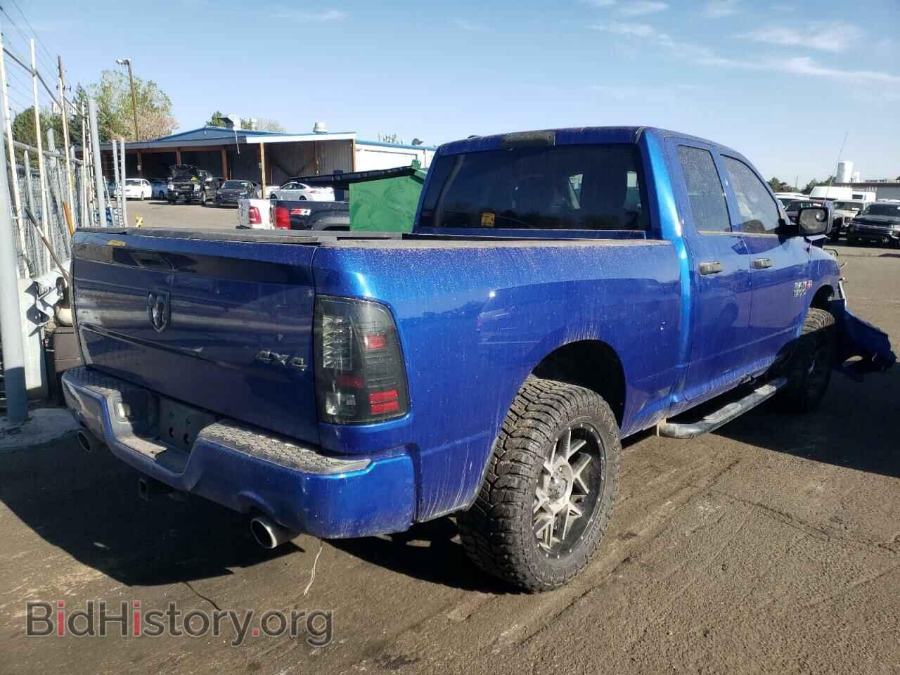 2014 DODGE RAM 1500 - VIN: 1C6RR7FT9ES427056 - Фото 4